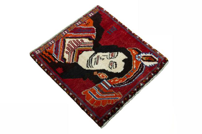Shiraz - 2