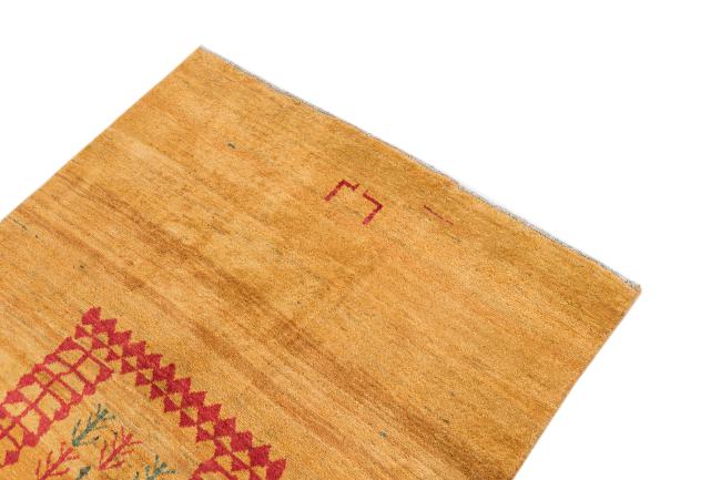 Persian Gabbeh - 3