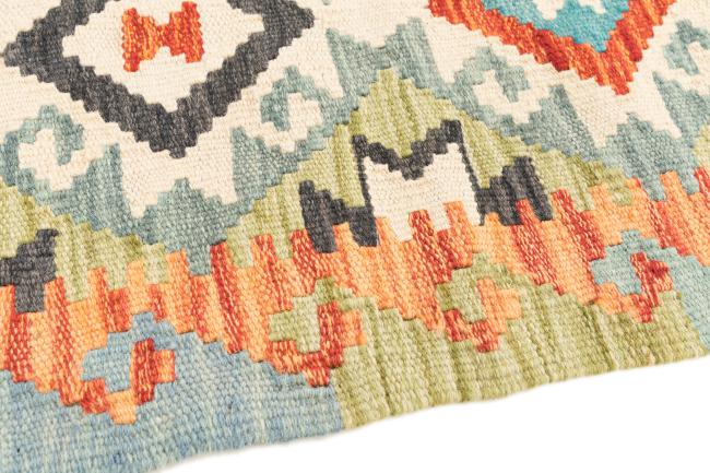 Kilim Afegão - 3