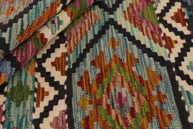 Kilim Afghan - 1
