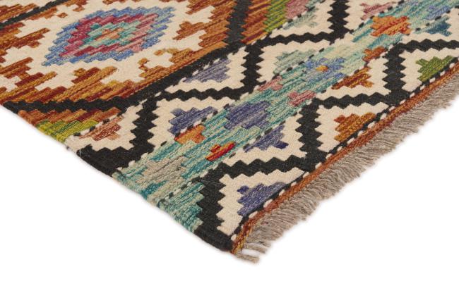 Kilim Afghan - 2