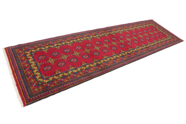 Afghan Akhche - 1