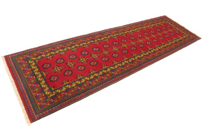 Afghan Akhche - 2