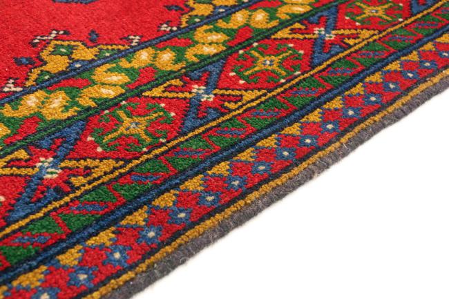 Afghan Akhche - 5