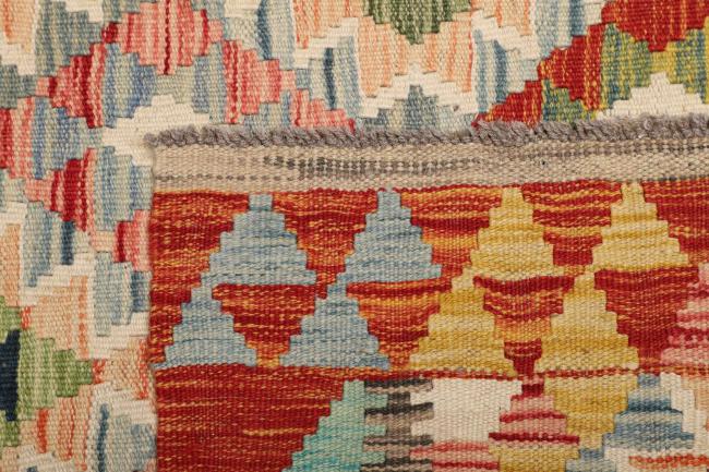 Kilim Afegão - 4