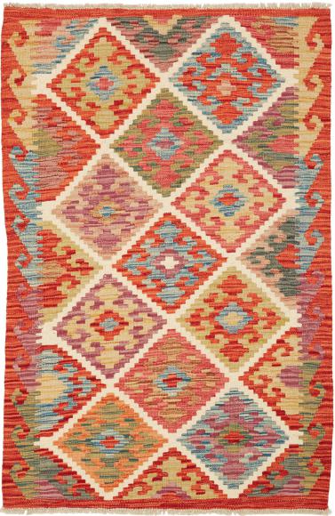 Kelim Afghan - 1