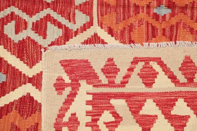 Kelim Afghan - 4