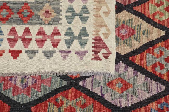 Kilim Afghan - 4