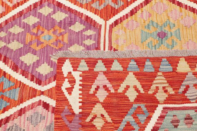 Kilim Afghan - 4