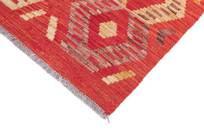 Kilim Afghan Heritage - 4
