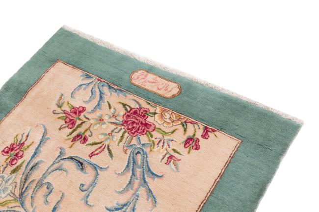 Kerman Gammal Signed - 3