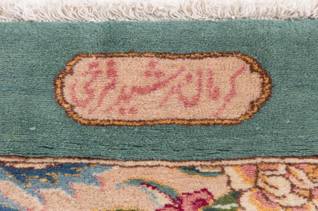 Kerman Gammal Signed - 6