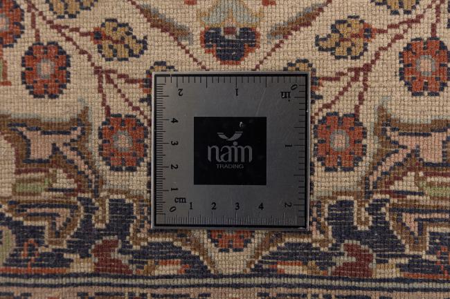 Indo Sarouk - 7