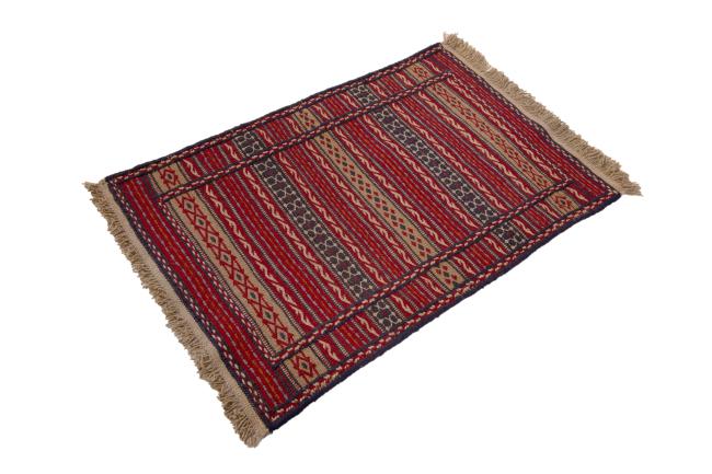 Kilim Kordi - 1