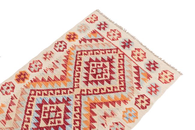 Kilim Afegão - 2