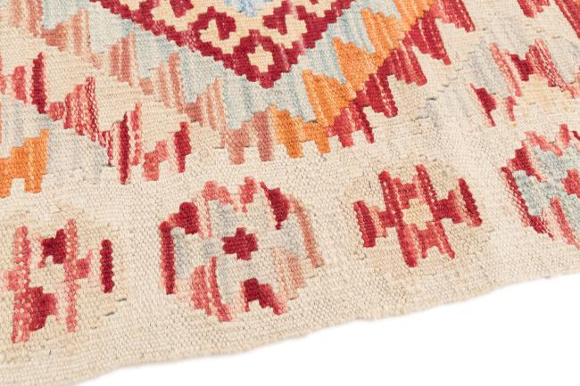 Kilim Afegão - 3