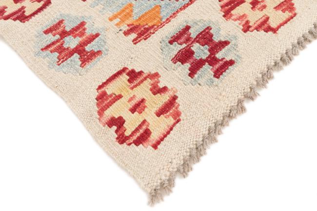 Kilim Afegão - 4