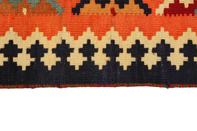 Kilim Fars Heritage - 2