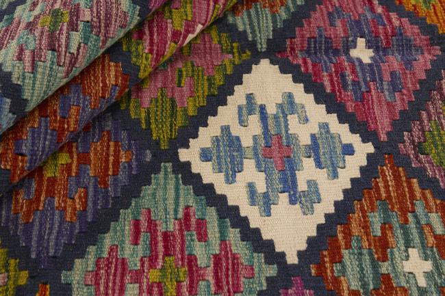 Kilim Afghan - 1