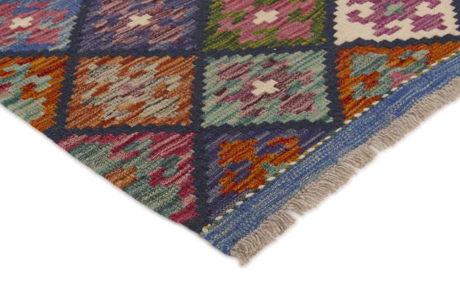 Kilim Afghan - 2