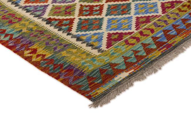 Kilim Afghan - 2