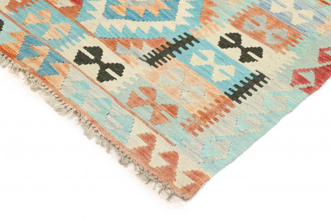 Kilim Afegão Heritage - 4