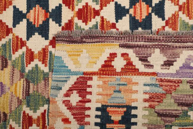 Kilim Afegão - 4