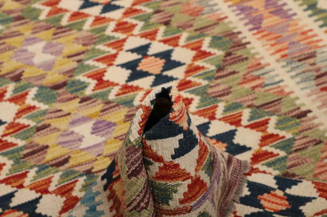 Kilim Afegão - 5