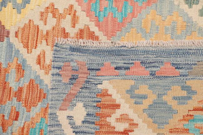 Kilim Afghan - 4