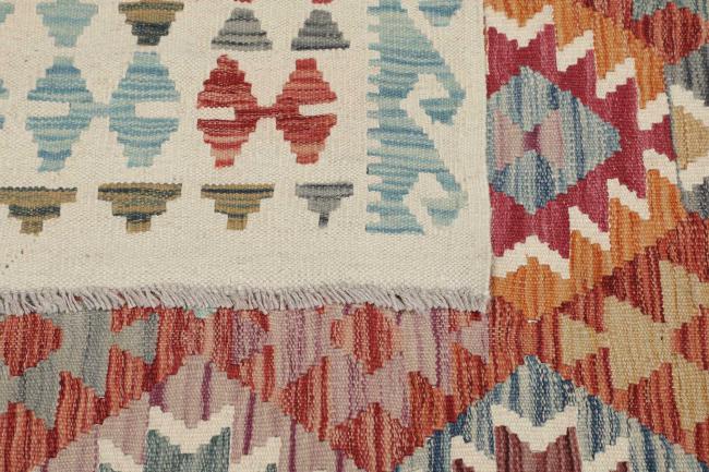 Kilim Afghan - 4