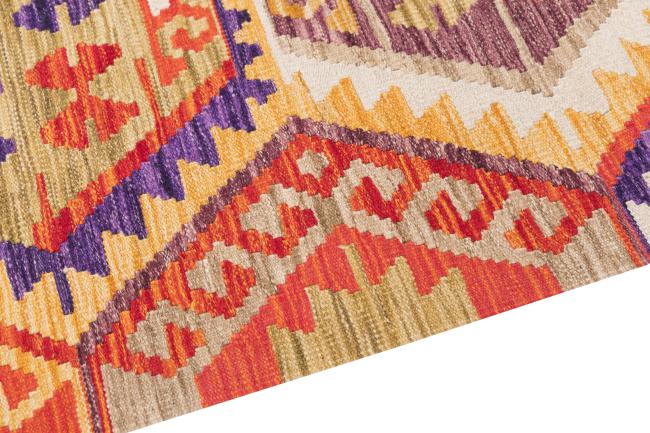 Kilim Afghan Heritage - 3