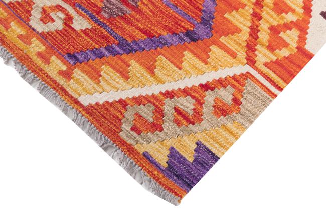 Kilim Afghan Heritage - 4