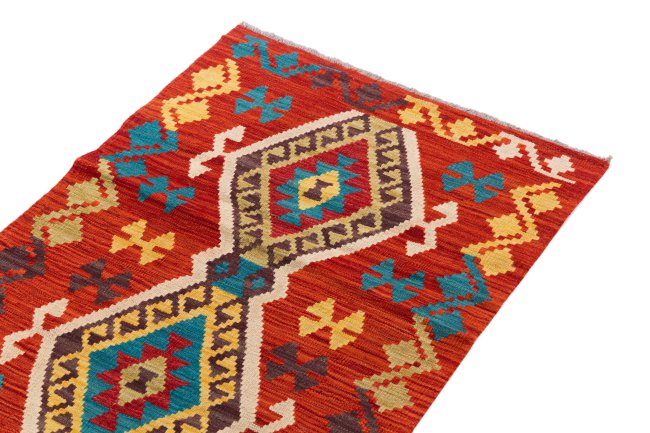 Kilim Afghan - 2