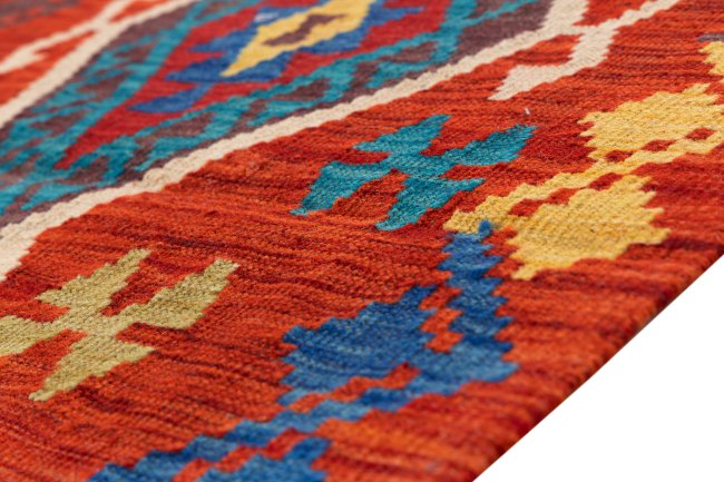 Kilim Afghan - 4