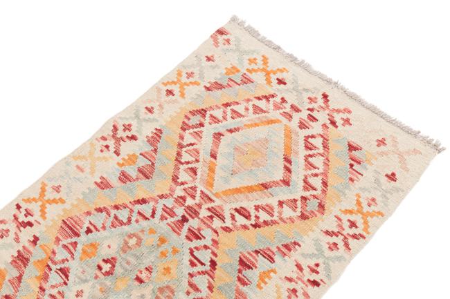 Kilim Afegão - 2