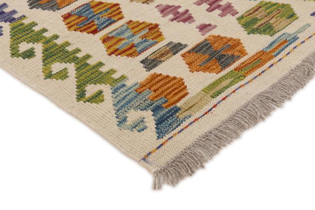 Kilim Afghan - 2