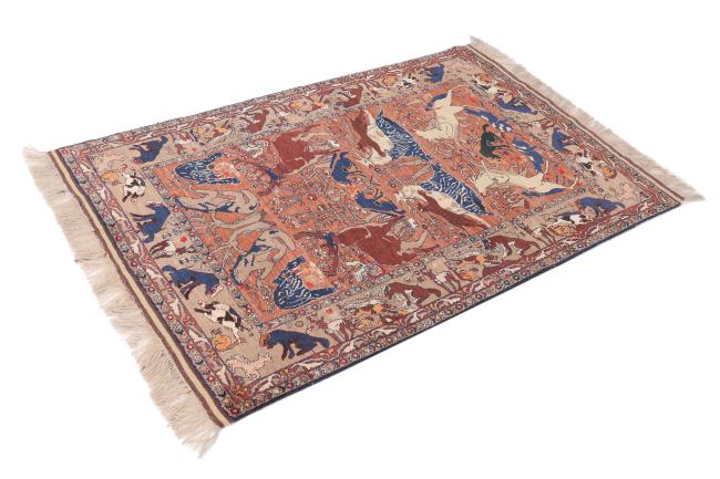 Afghan Mauri Seide - 2