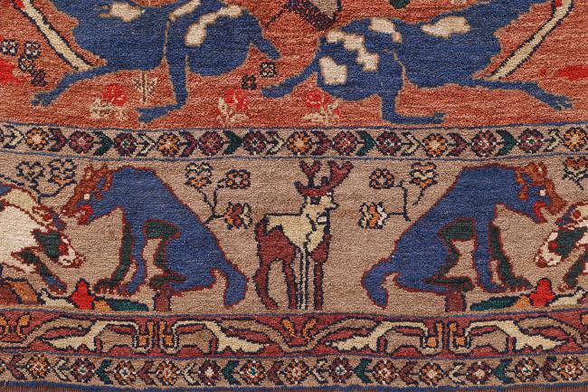 Afghan Mauri Seide - 5