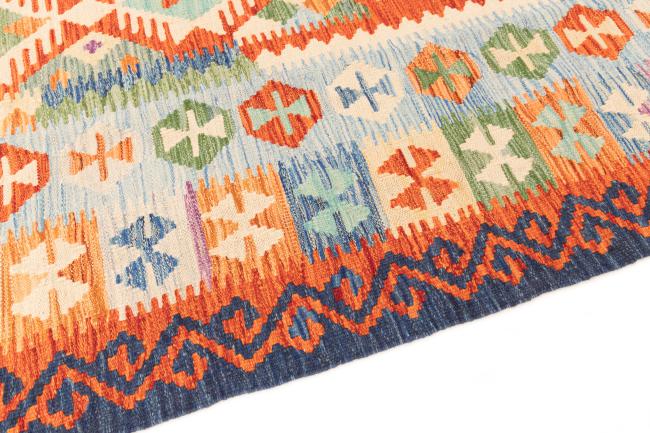 Kelim Afghan - 3