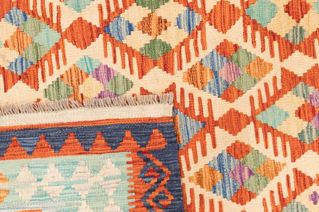 Kelim Afghan - 5
