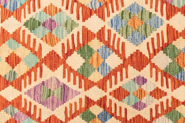 Kelim Afghan - 6