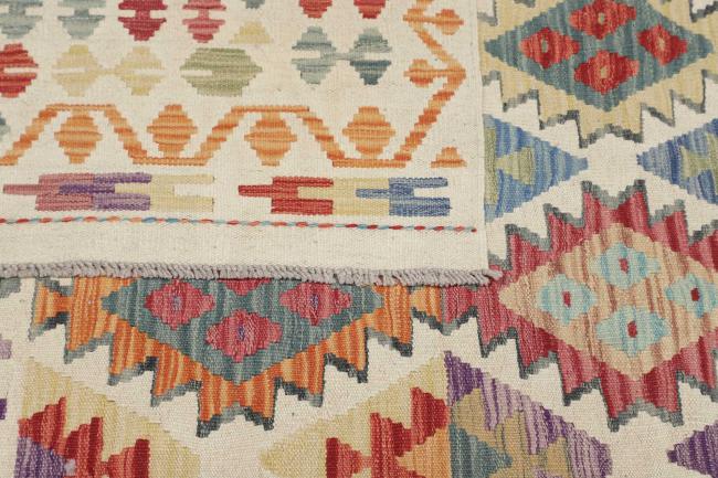 Kilim Afghan - 4