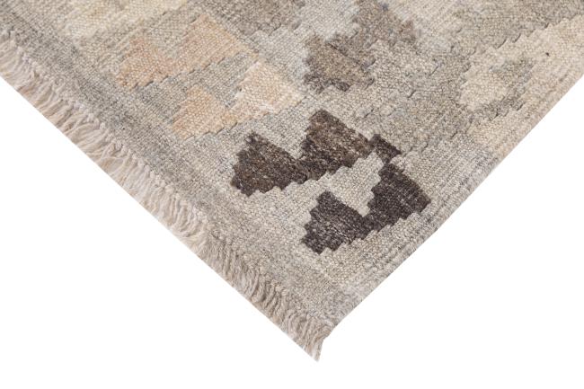 Kilim Afghan Heritage - 4