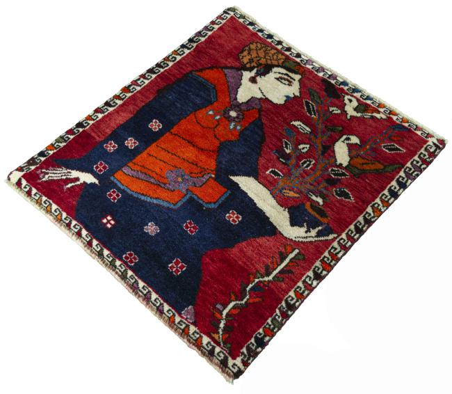 Persian Gabbeh Ghashghai - 1