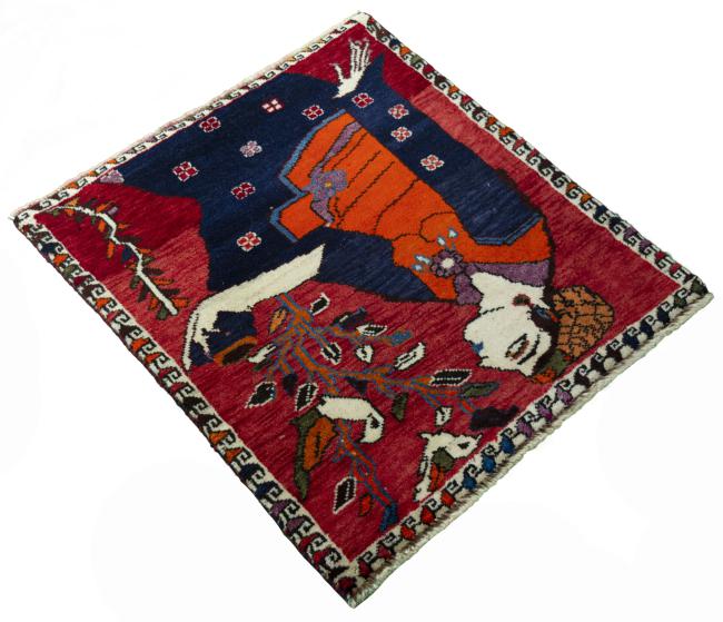 Persian Gabbeh Ghashghai - 2