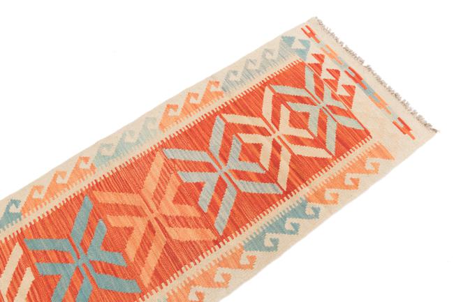 Kilim Afghan - 2