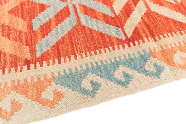 Kilim Afghan - 3
