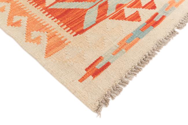 Kilim Afghan - 4