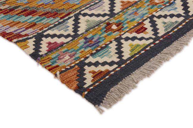 Kilim Afghan - 2
