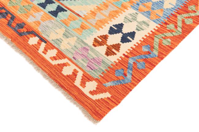 Kilim Afghan - 4